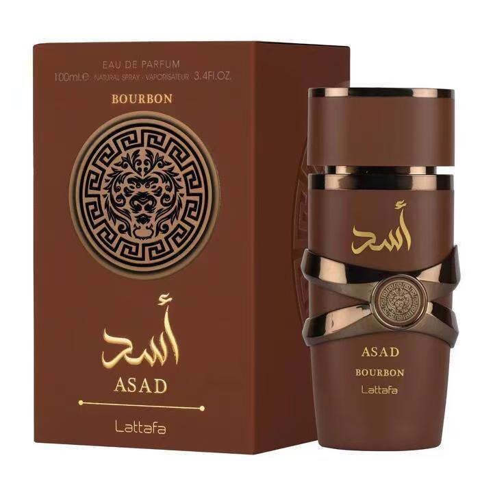 Lattafa Arabian Perfume Collection | 100ml | 38 Variants