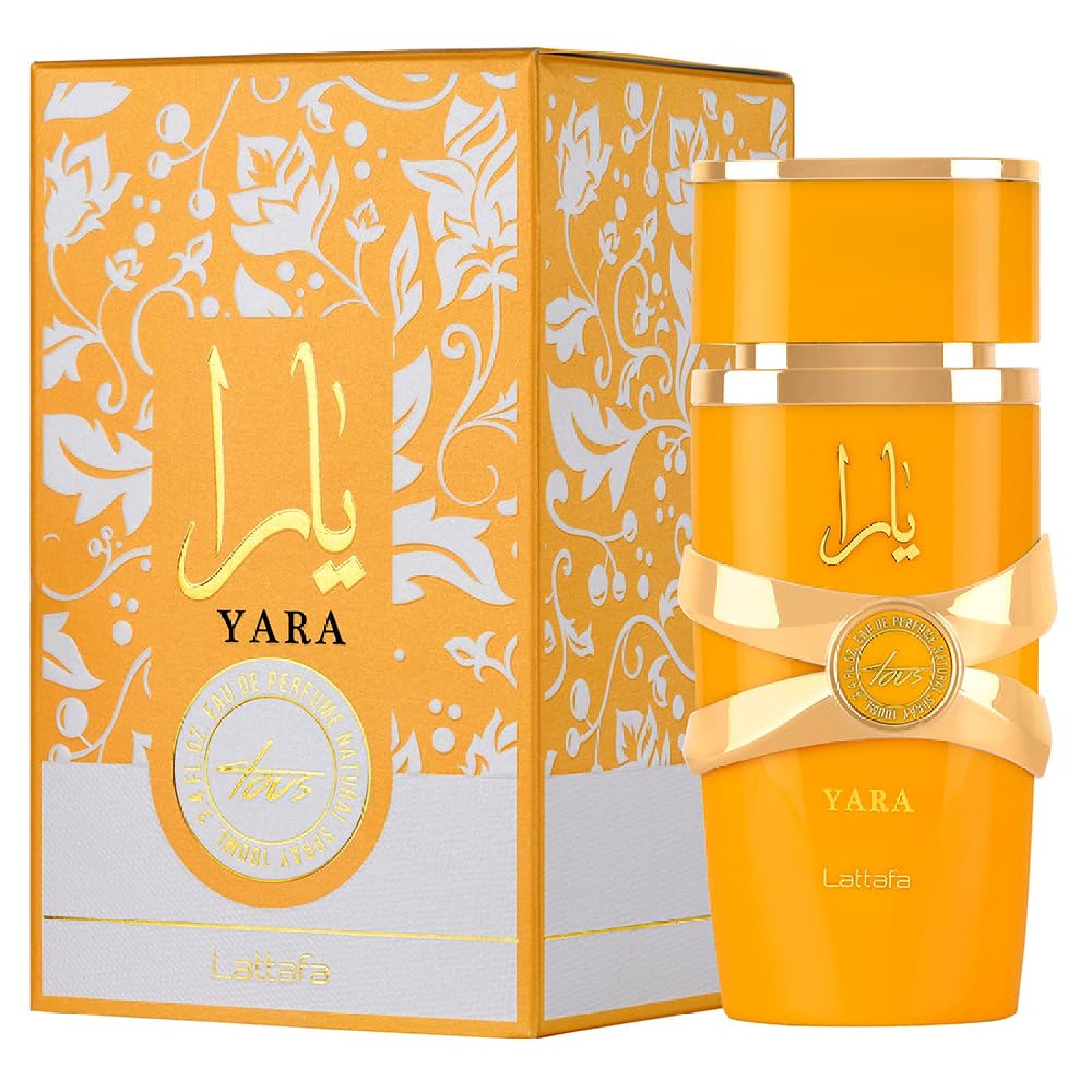 Lattafa Arabian Perfume Collection | 100ml | 38 Variants