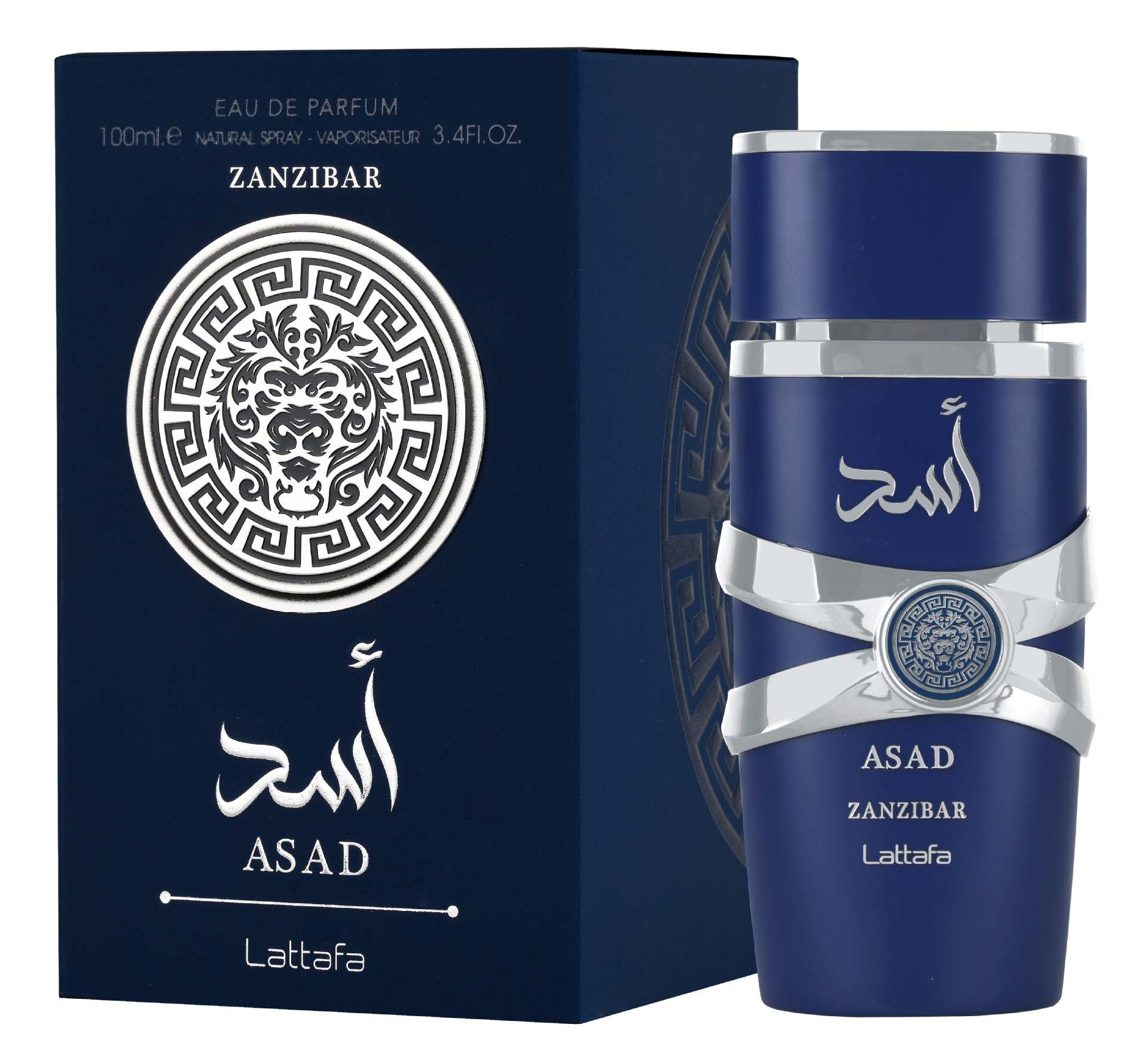 Lattafa Arabian Perfume Collection | 100ml | 38 Variants