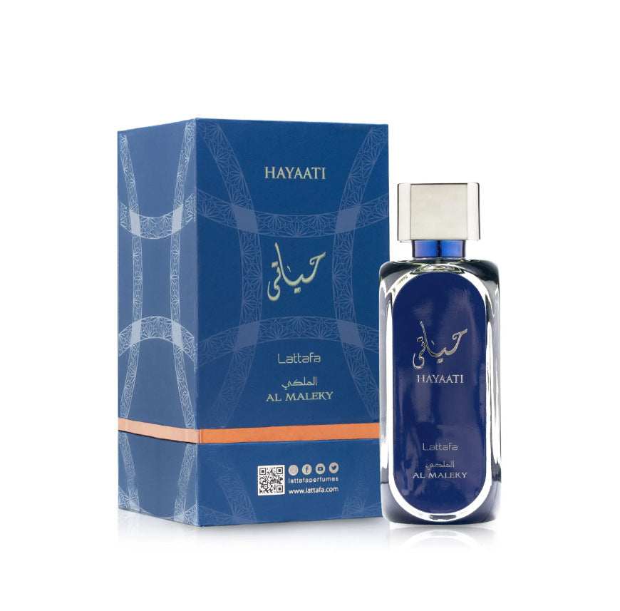 Lattafa Arabian Perfume Collection | 100ml | 38 Variants
