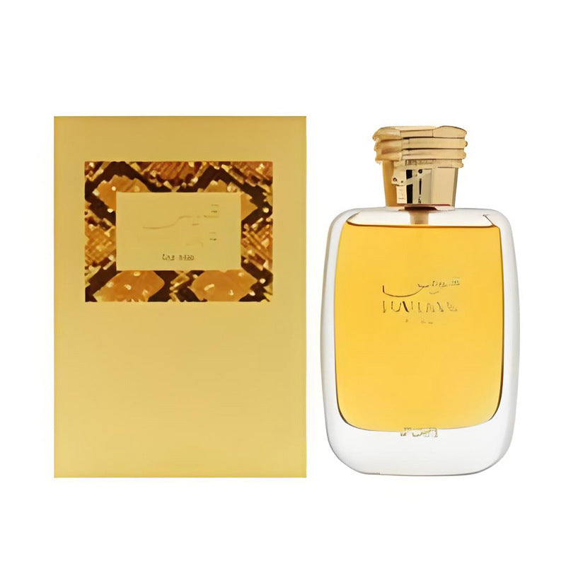 Lattafa Arabian Perfume Collection | 100ml | 38 Variants