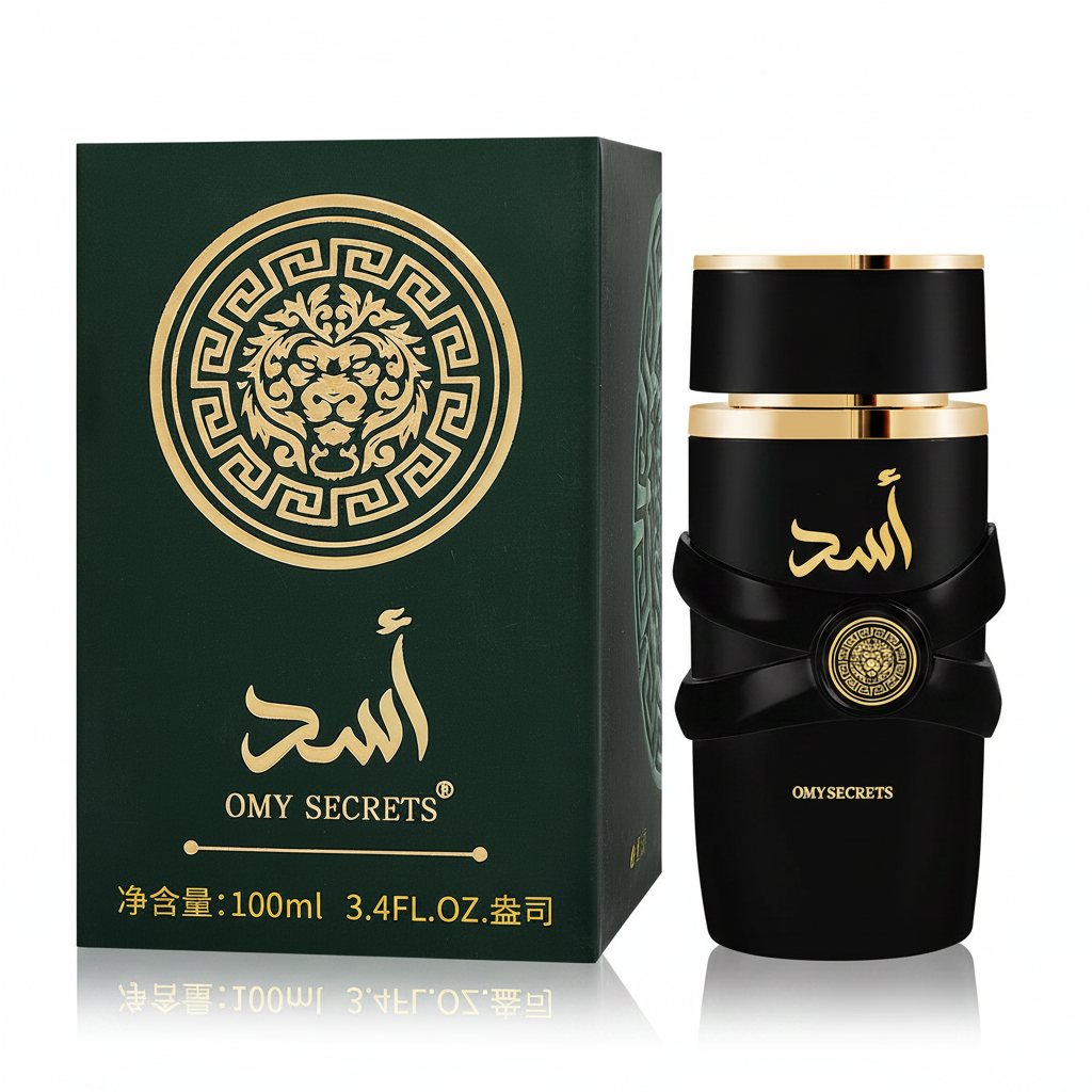 Lattafa Arabian Milk Gourmet Perfume | 100ml