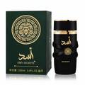 Lattafa Arabian Milk Gourmet Perfume | 100ml