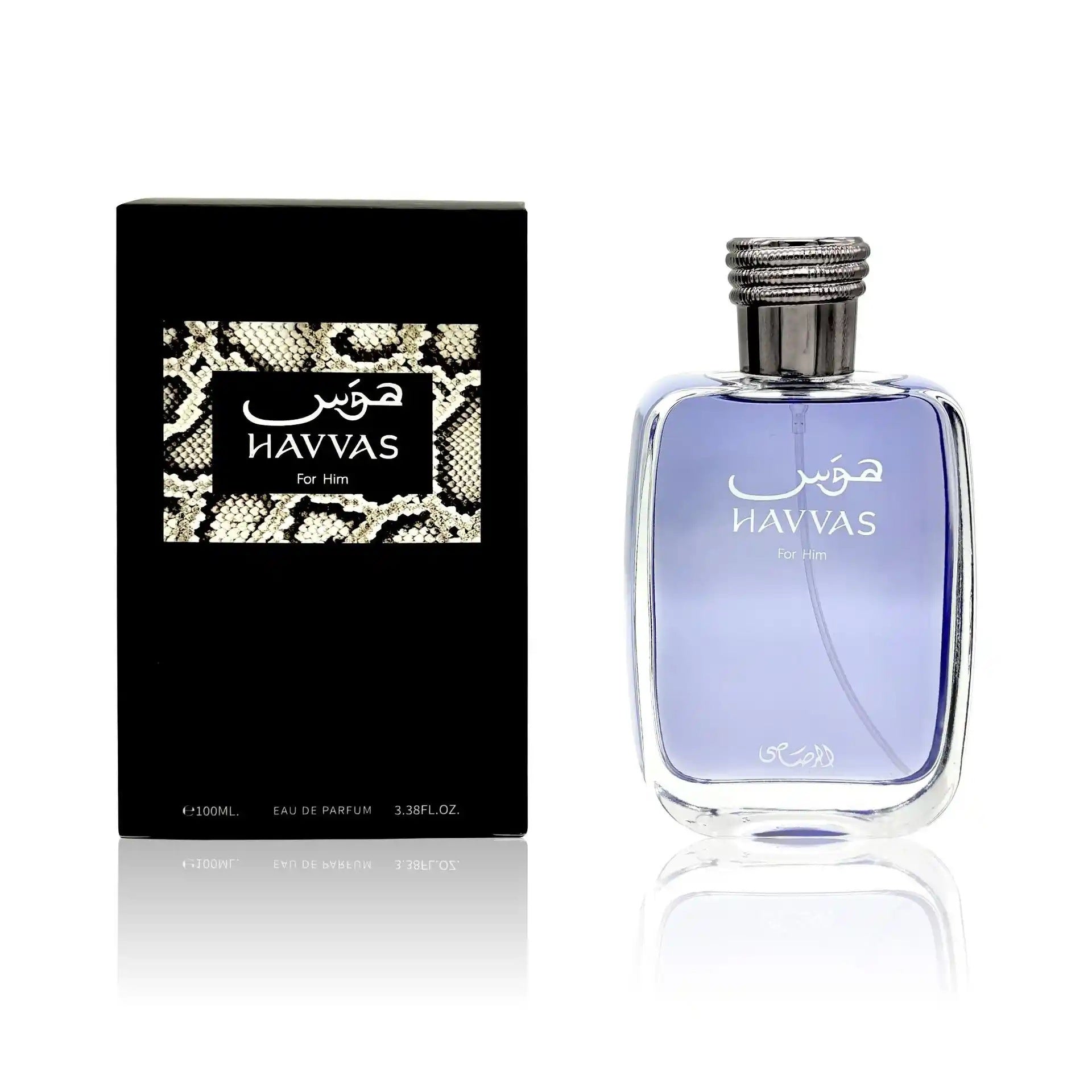 Lattafa Arabian Perfume Collection | 100ml | 38 Variants
