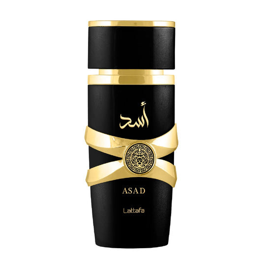 Lattafa Arabian Perfume Collection | 100ml | 38 Variants